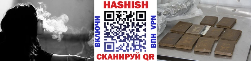 omg как зайти Гай ГАШИШ ice o lator