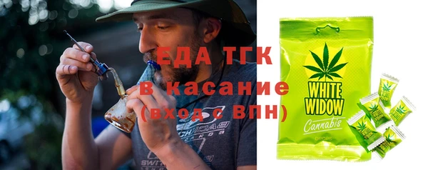 прущие крисы Володарск