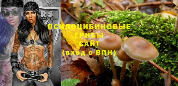 амф Волоколамск