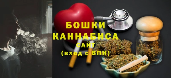 таблы Верея