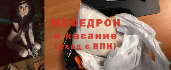 прущие крисы Володарск