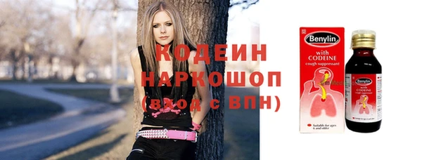 таблы Верея