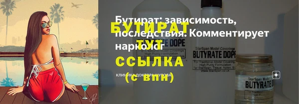 таблы Верея