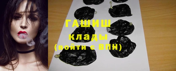 таблы Верея