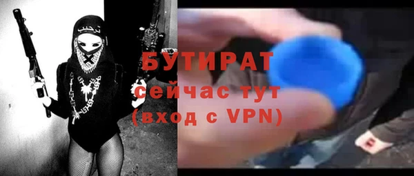 таблы Верея