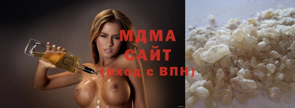 2c-b Верхний Тагил