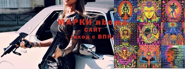 таблы Верея