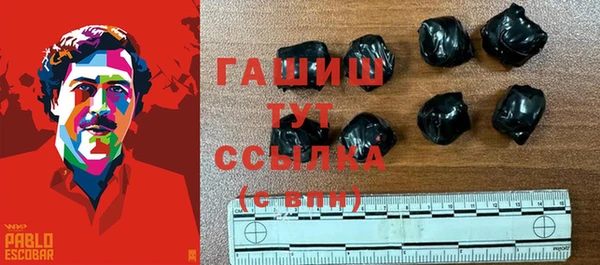 таблы Верея