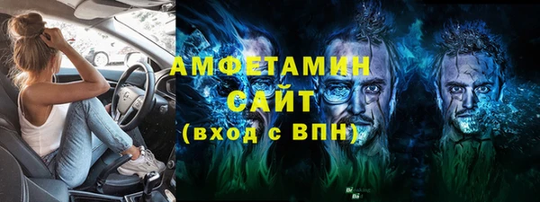 таблы Верея