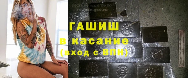 таблы Верея