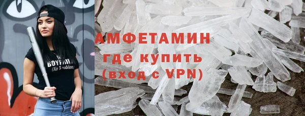 таблы Верея
