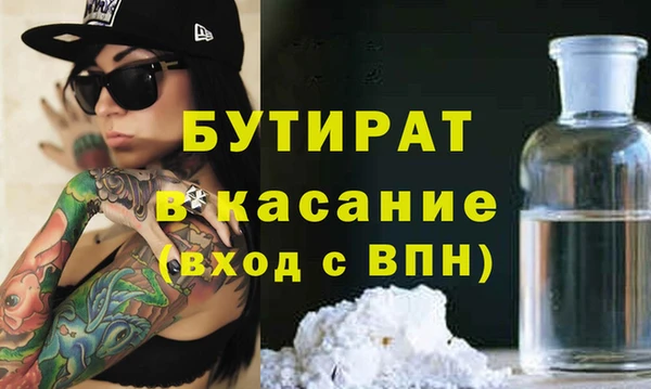 таблы Верея