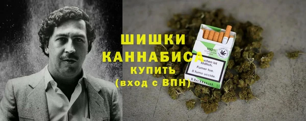 прущие крисы Володарск