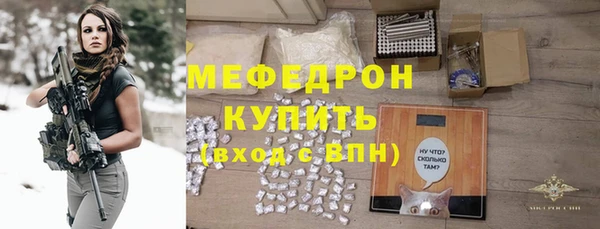 2c-b Верхний Тагил
