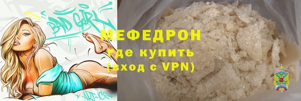 крисы Приозерск